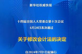 完蛋！保罗抢球时左手受伤 直接回更衣室了